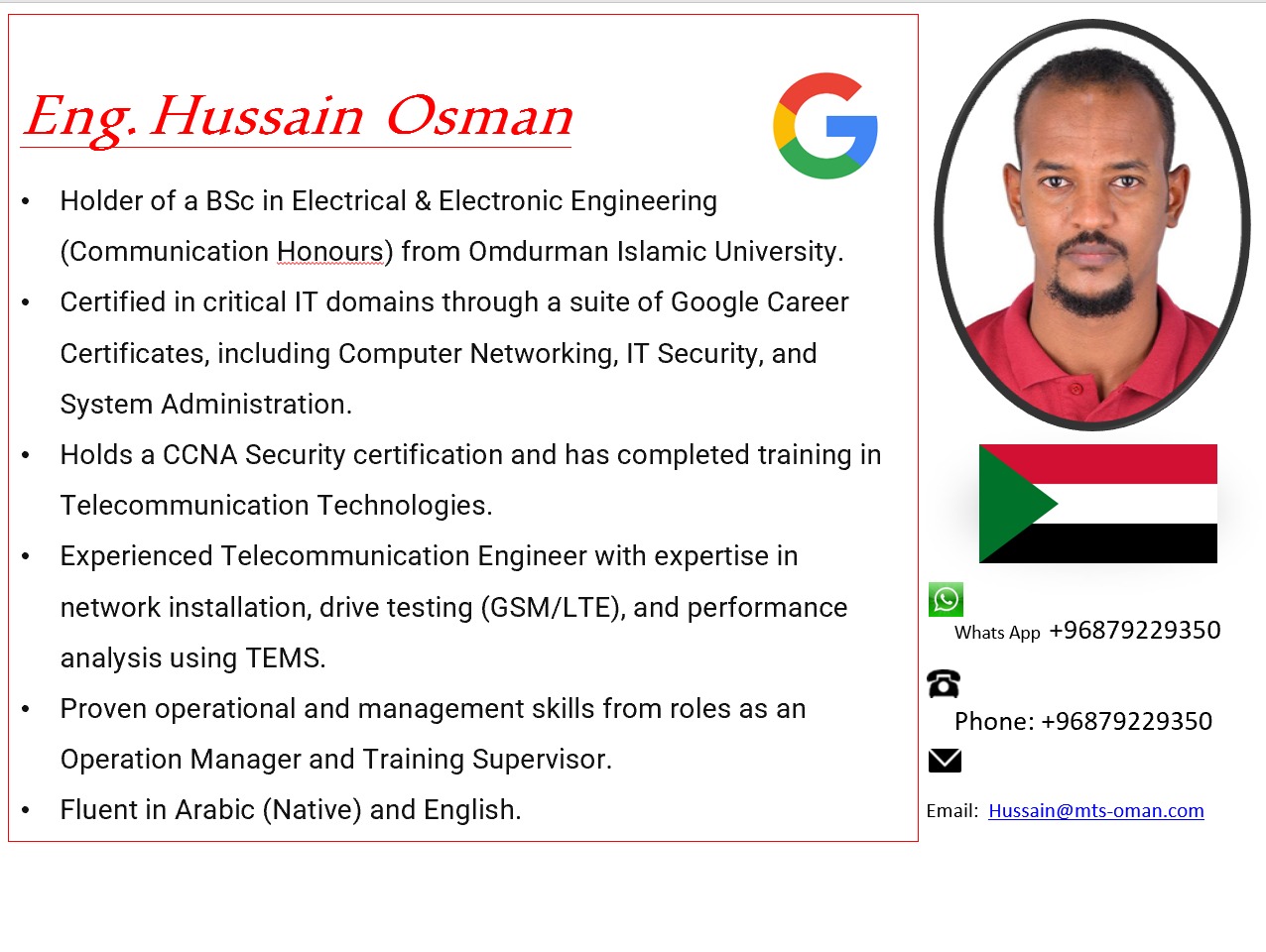 Photo of Hussain Osman